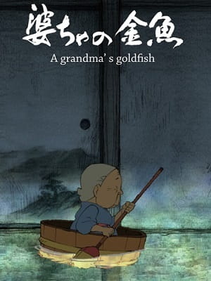A Grandma's Goldfish afişi