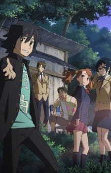 Ano Hi Mita Hana no Namae wo Bokutachi wa Mada Shiranai.: Menma e no Tegami afişi