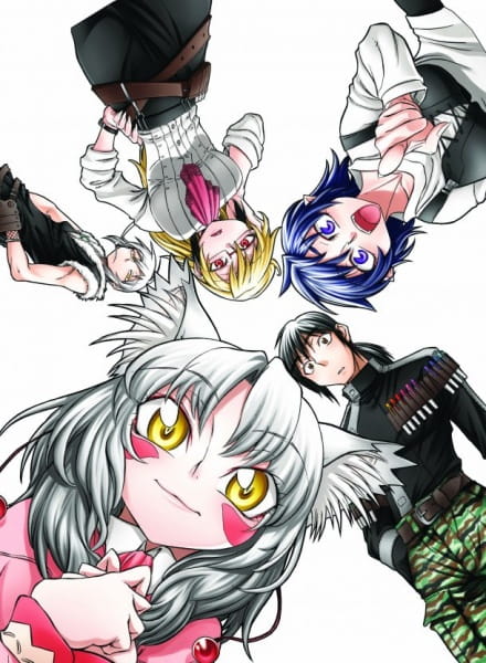 Ashiaraiyashiki no Juunin-tachi. afişi