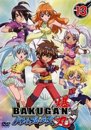 Bakugan Battle Brawlers afişi