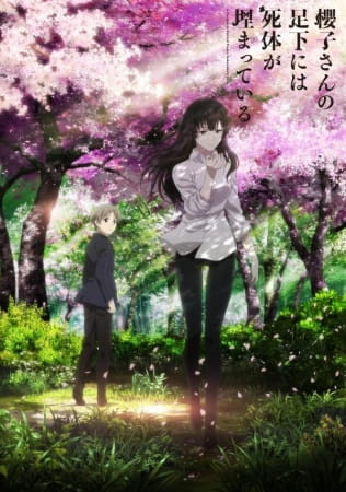 Beautiful Bones -Sakurako's Investigation- afişi