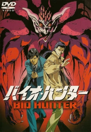 Bio Hunter afişi