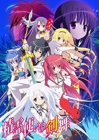 Blade Dance of the Elementalers Specials afişi