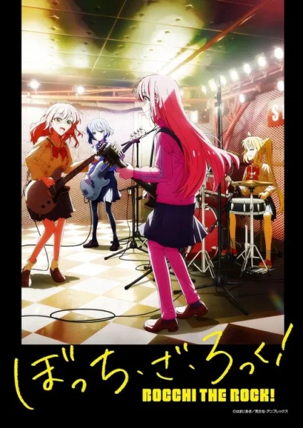 Bocchi the Rock! afişi