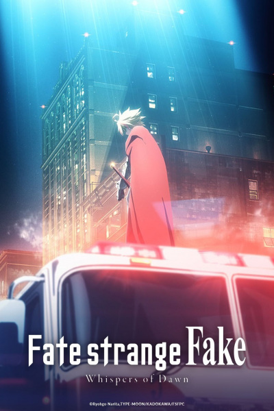 Fate/strange Fake: Whispers of Dawn afişi