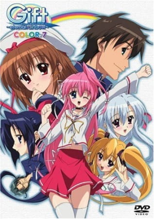 Gift: Eternal Rainbow - Ki no Saka Ryokan Kiki Ippatsu!! afişi