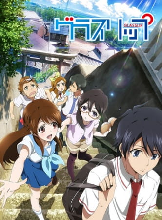 Glasslip afişi