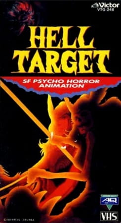 Hell Target afişi