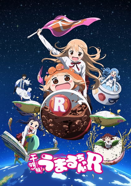 Himouto! Umaru-chan R afişi
