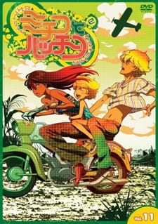 Michiko & Hatchin afişi