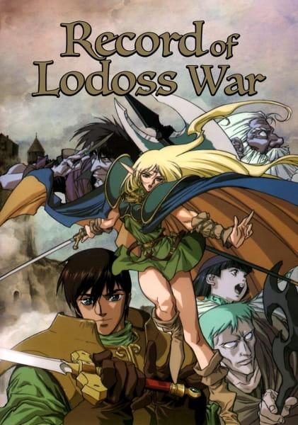 Record of Lodoss War afişi