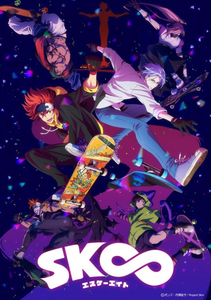 SK8 the Infinity afişi