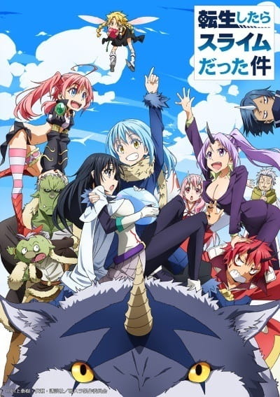 That Time I Got Reincarnated as a Slime: Tales - Veldora's Journal afişi