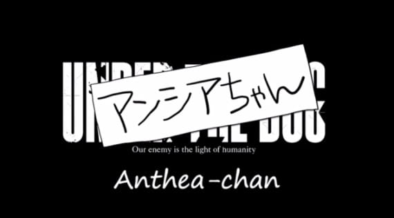 UNDER THE DOG Anthea-chan afişi